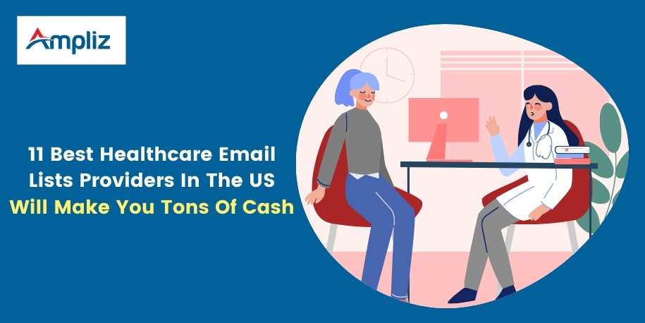 美国11家最佳医疗保健电子邮件提供商会让你赚很多钱